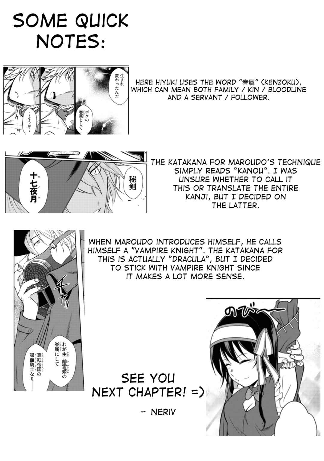 Page 37 Chapter 9 Kyuuketsu Hime wa Barairo no Yume wo Miru