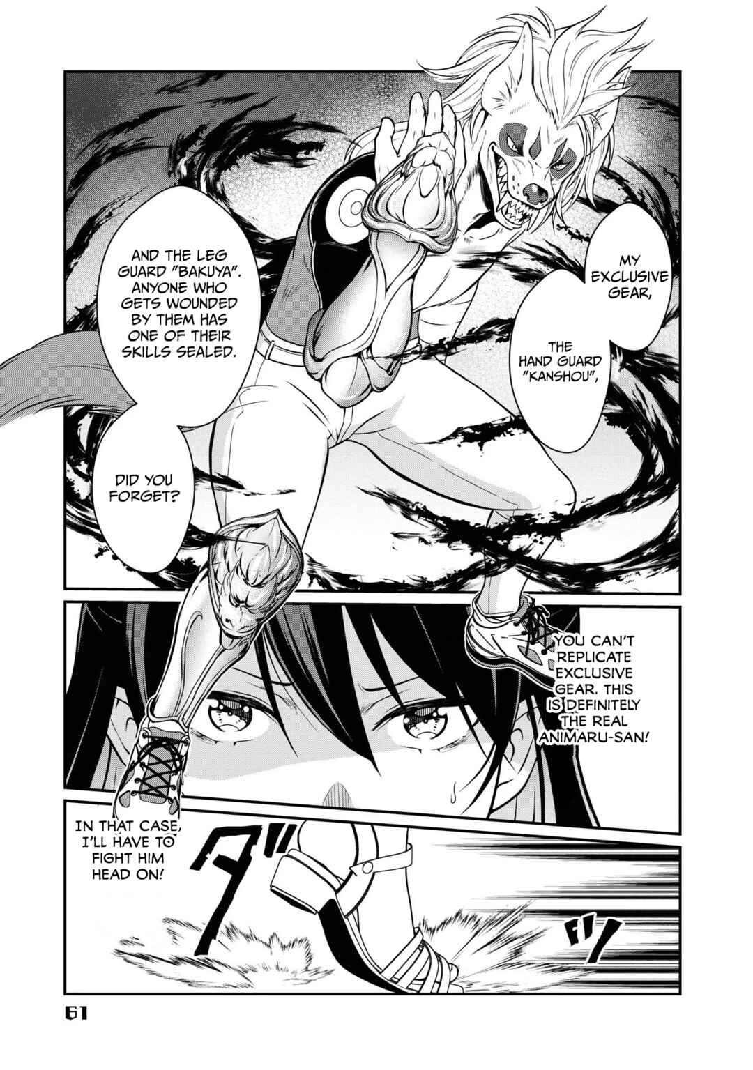 Page 25 Chapter 10 Kyuuketsu Hime wa Barairo no Yume wo Miru