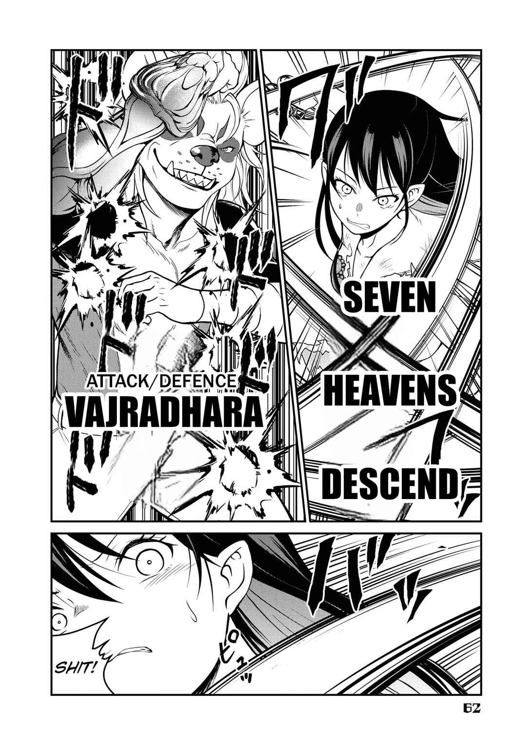 Page 26 Chapter 10 Kyuuketsu Hime wa Barairo no Yume wo Miru