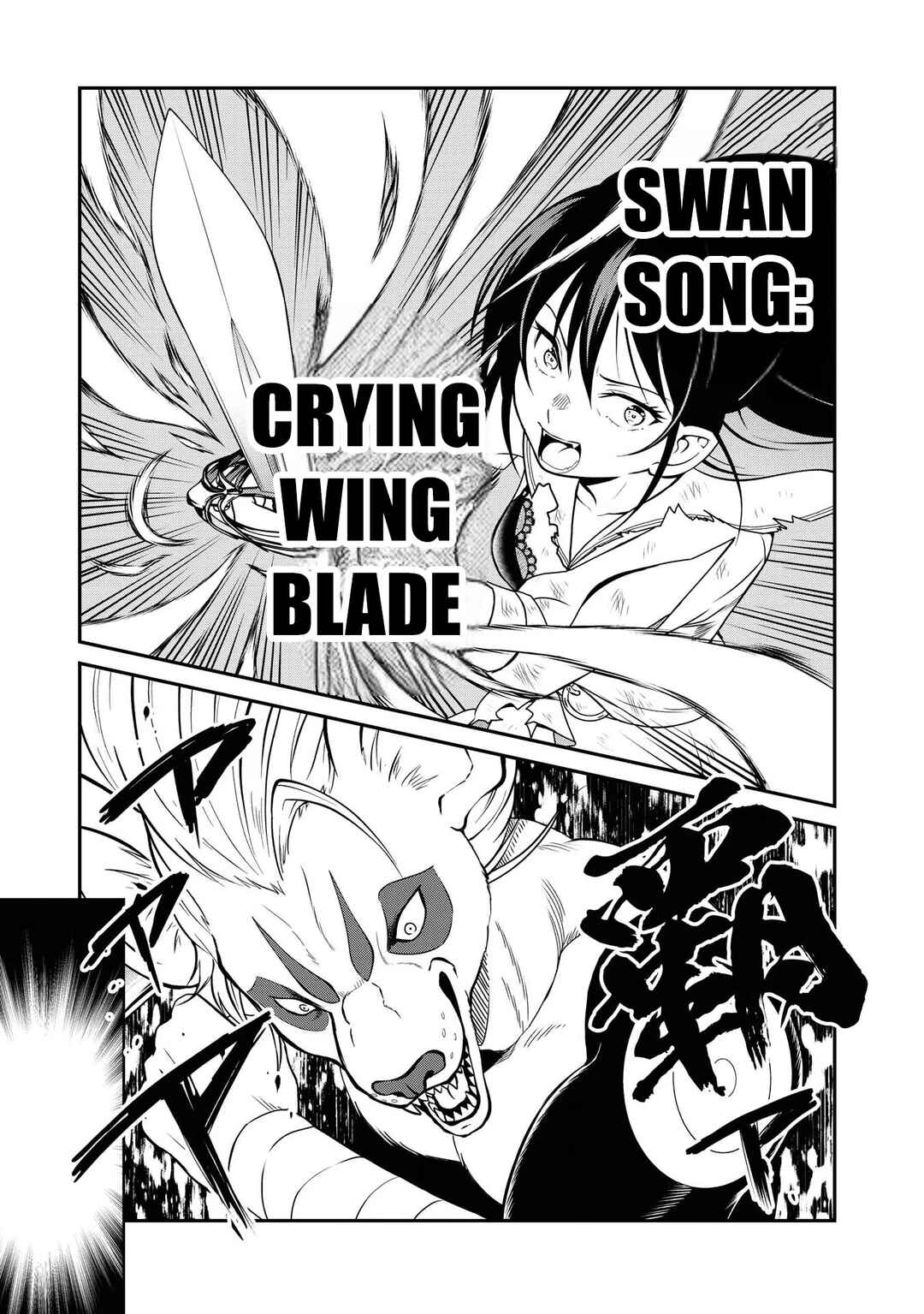Page 29 Chapter 10 Kyuuketsu Hime wa Barairo no Yume wo Miru
