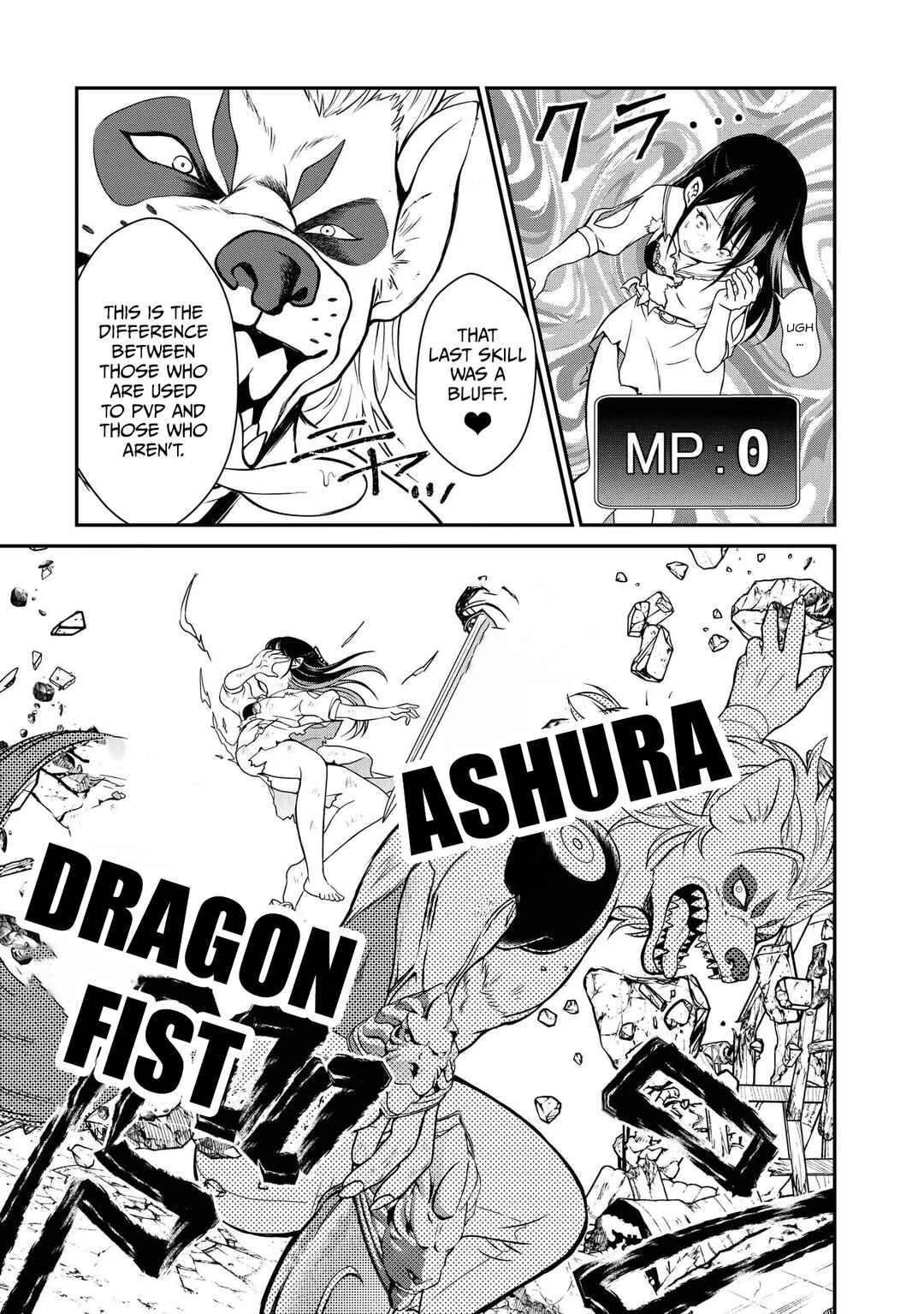 Page 31 Chapter 10 Kyuuketsu Hime wa Barairo no Yume wo Miru