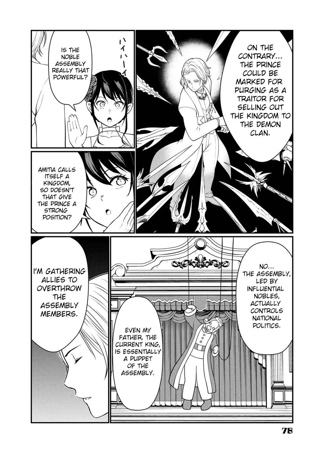 Page 10 Chapter 7 Kyuuketsu Hime wa Barairo no Yume wo Miru