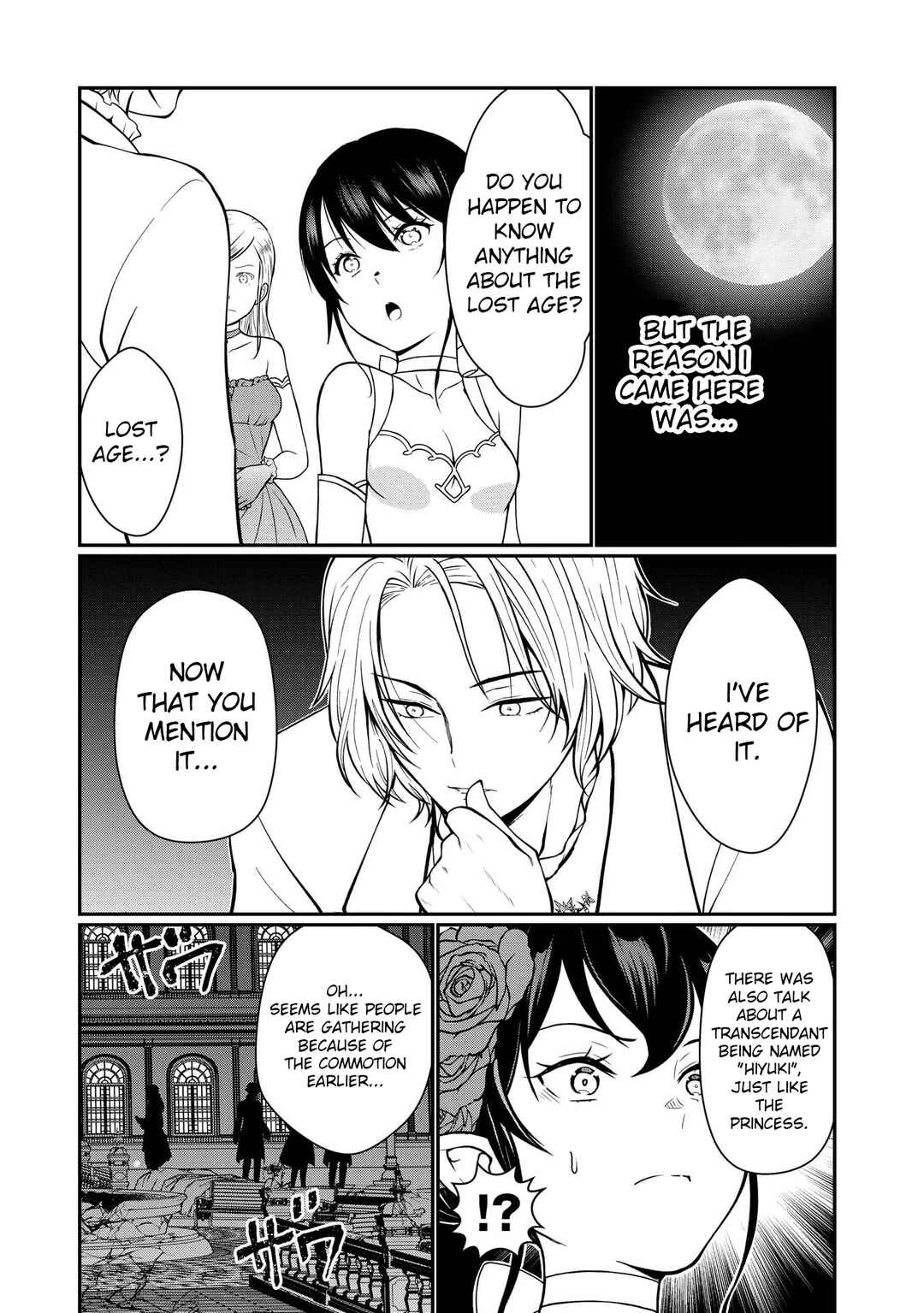 Page 13 Chapter 7 Kyuuketsu Hime wa Barairo no Yume wo Miru