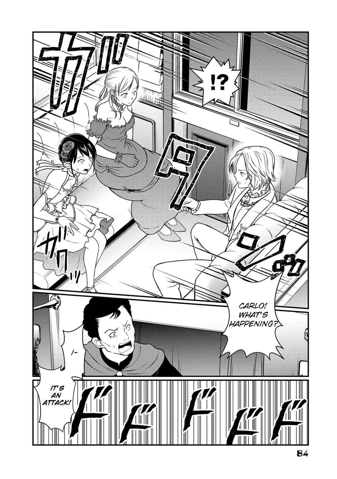 Page 16 Chapter 7 Kyuuketsu Hime wa Barairo no Yume wo Miru