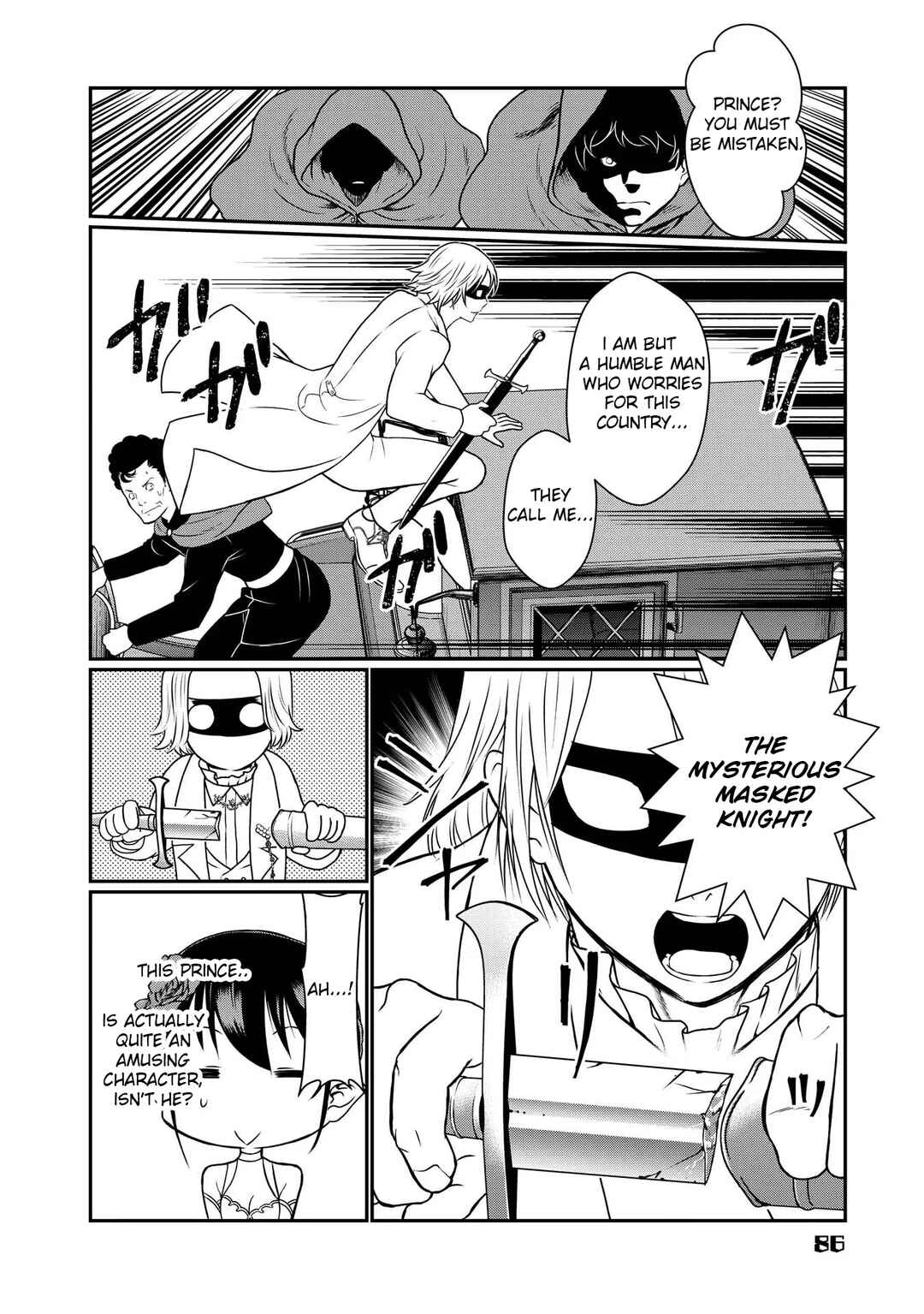 Page 18 Chapter 7 Kyuuketsu Hime wa Barairo no Yume wo Miru