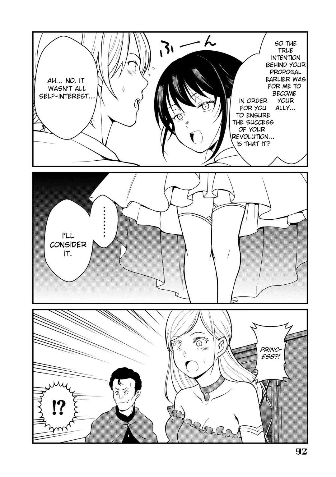 Page 24 Chapter 7 Kyuuketsu Hime wa Barairo no Yume wo Miru