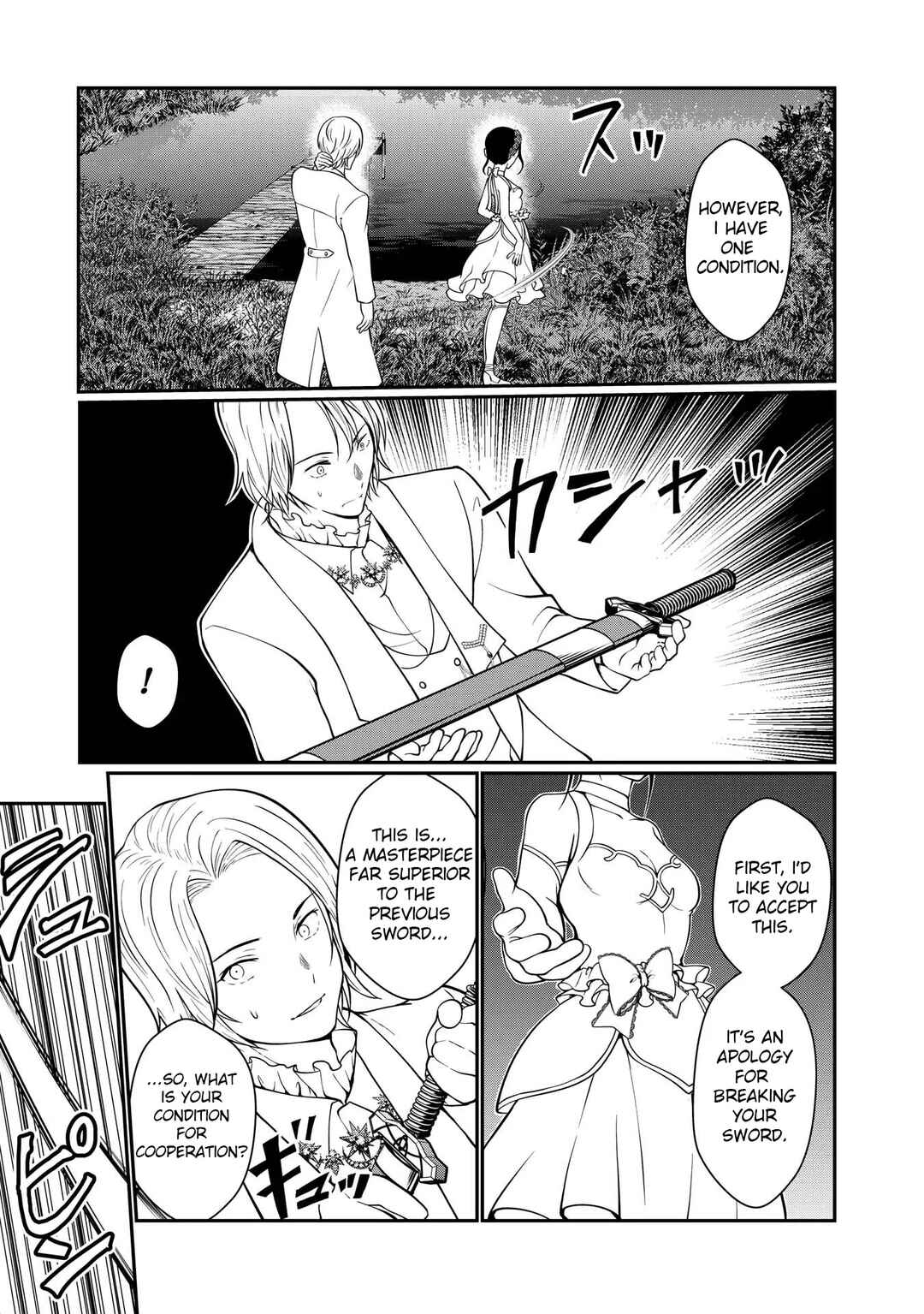 Page 25 Chapter 7 Kyuuketsu Hime wa Barairo no Yume wo Miru