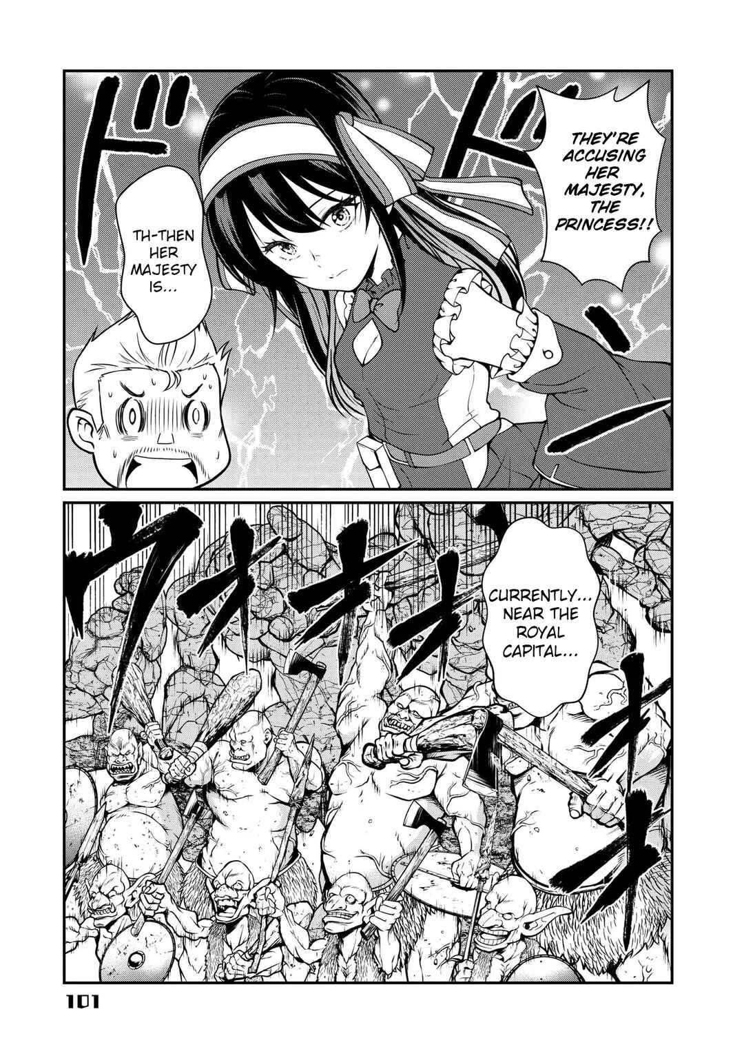 Page 33 Chapter 7 Kyuuketsu Hime wa Barairo no Yume wo Miru