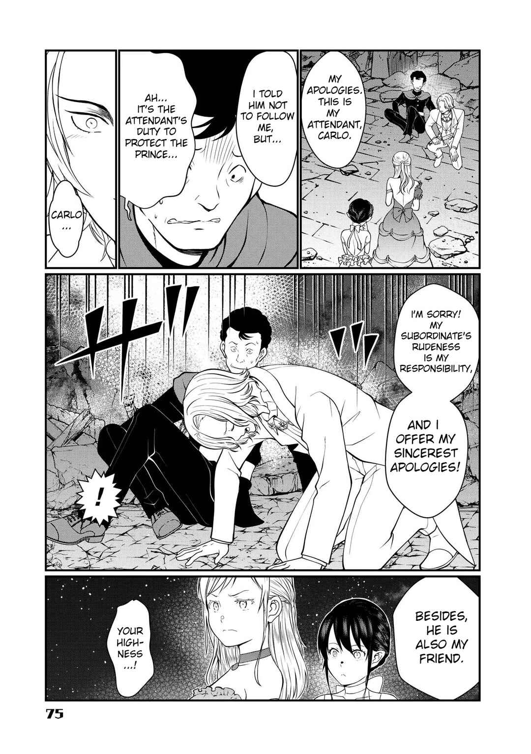 Page 7 Chapter 7 Kyuuketsu Hime wa Barairo no Yume wo Miru