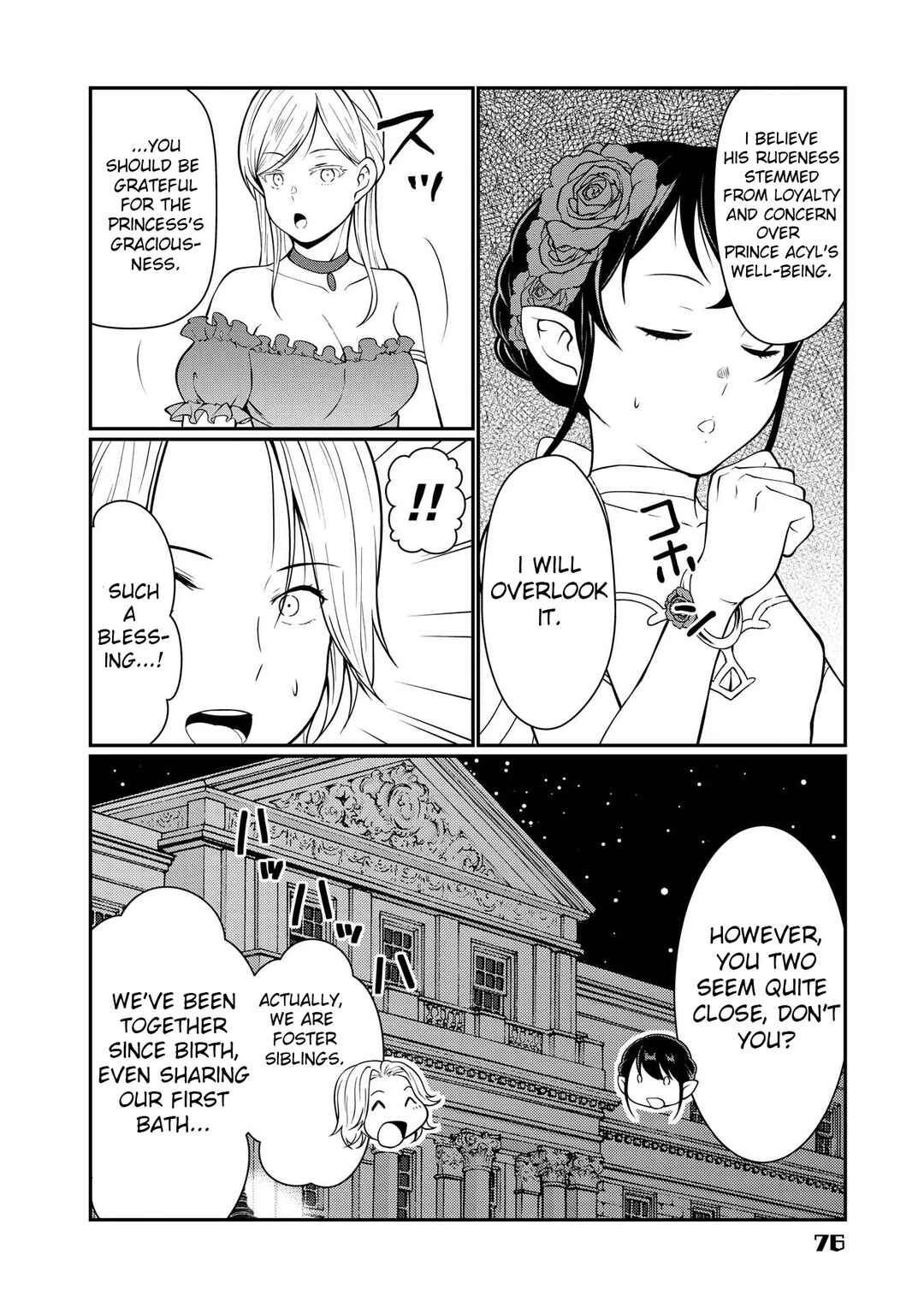 Page 8 Chapter 7 Kyuuketsu Hime wa Barairo no Yume wo Miru