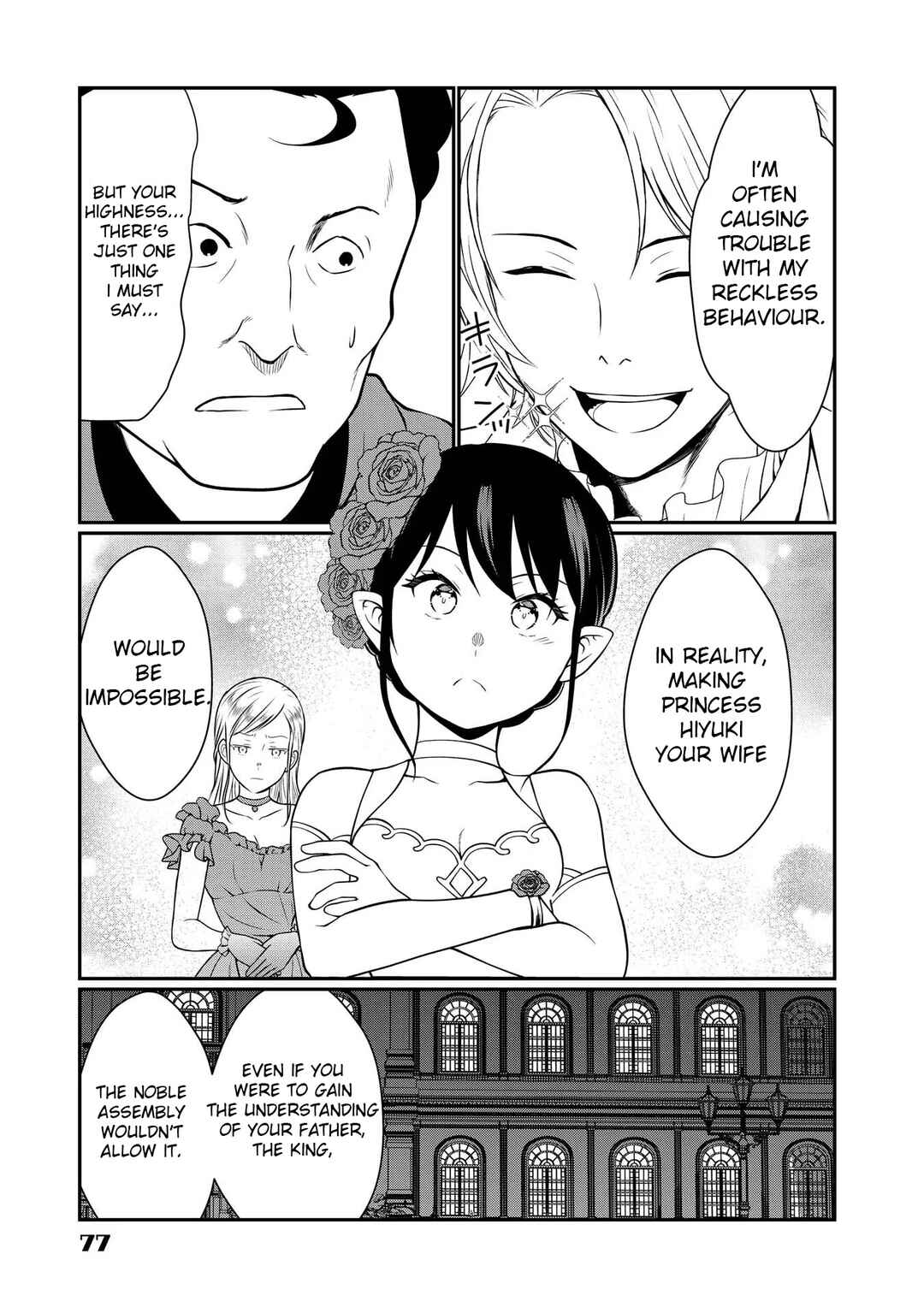Page 9 Chapter 7 Kyuuketsu Hime wa Barairo no Yume wo Miru