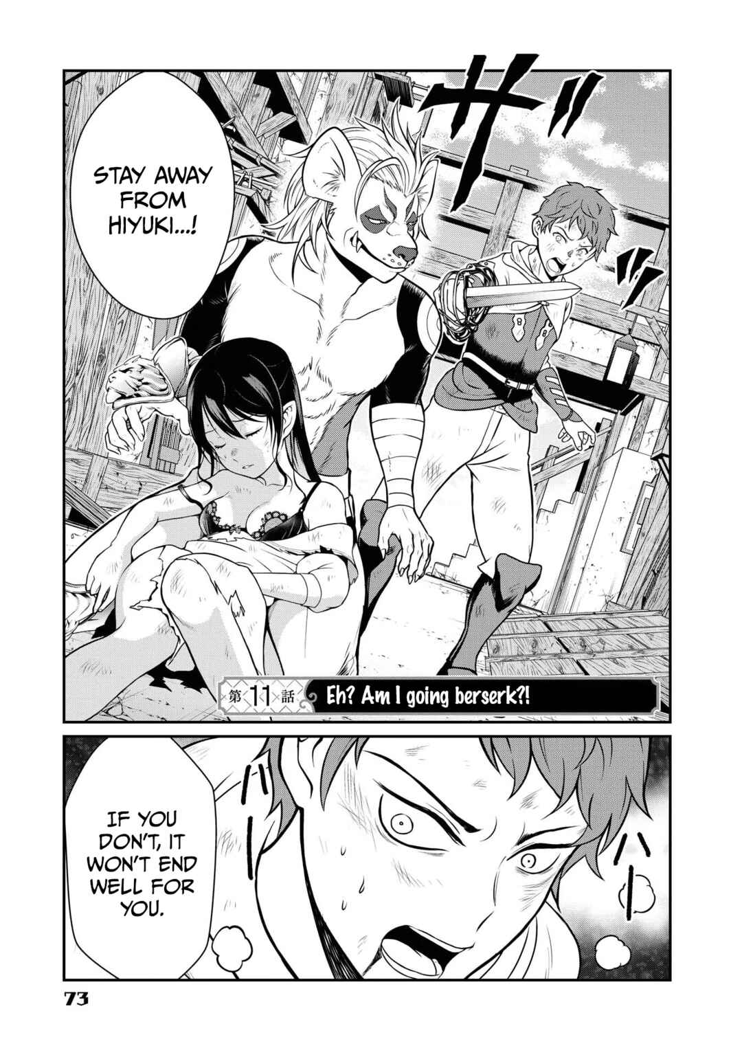 Page 1 Chapter 11 Kyuuketsu Hime wa Barairo no Yume wo Miru