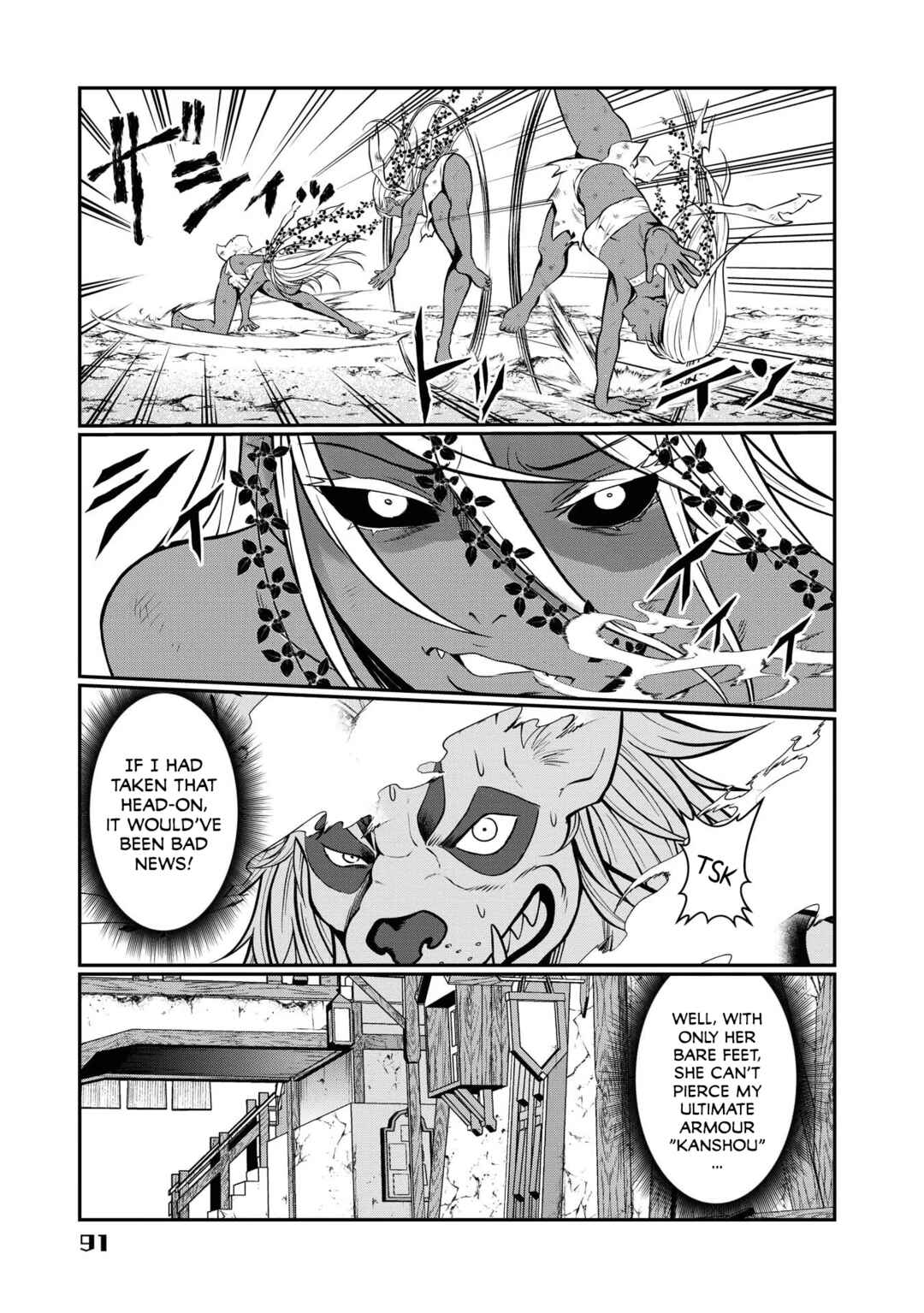 Page 19 Chapter 11 Kyuuketsu Hime wa Barairo no Yume wo Miru