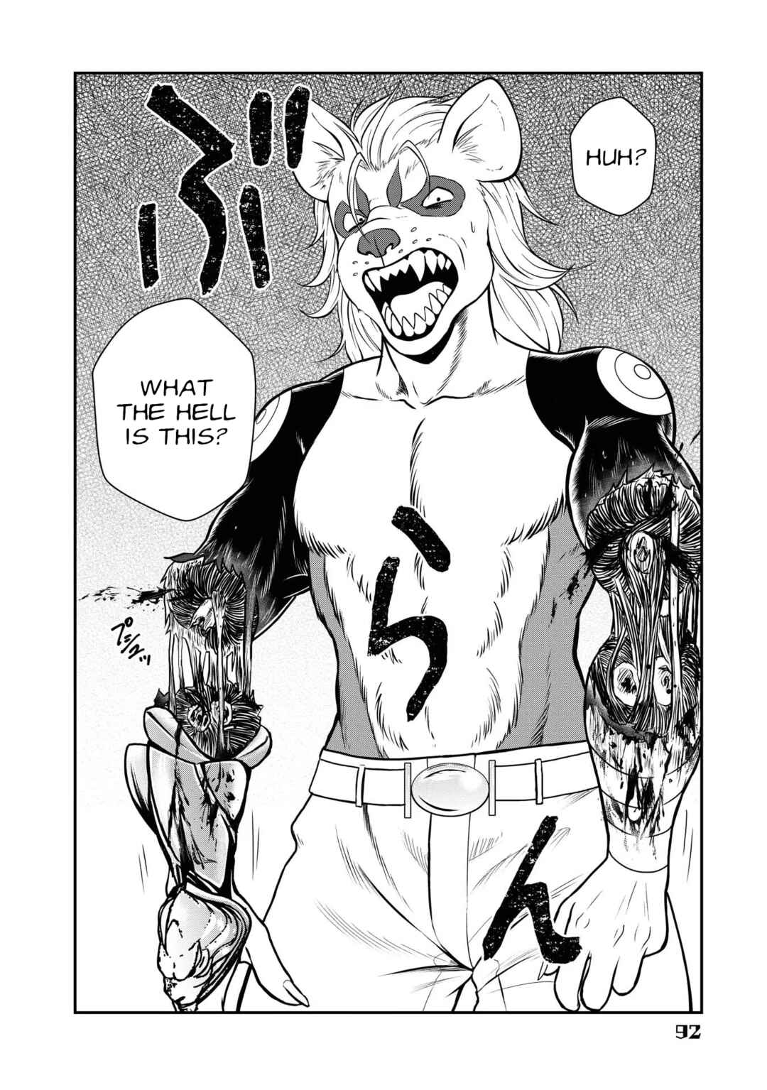 Page 20 Chapter 11 Kyuuketsu Hime wa Barairo no Yume wo Miru