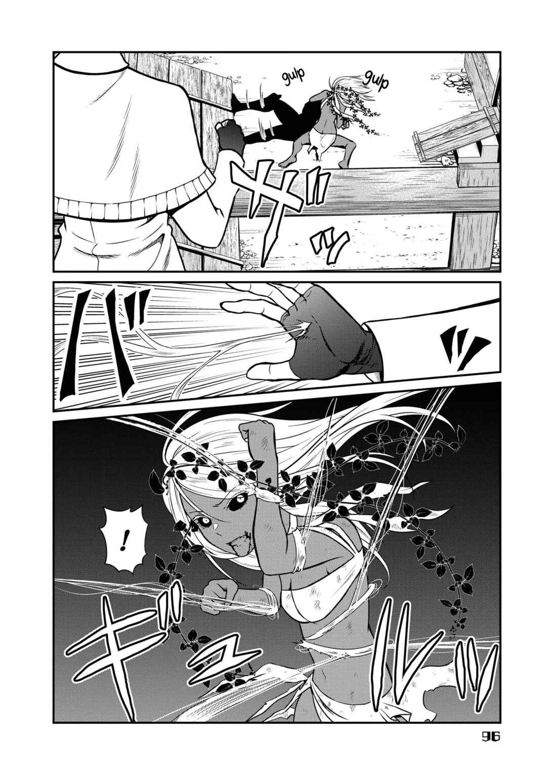 Page 24 Chapter 11 Kyuuketsu Hime wa Barairo no Yume wo Miru