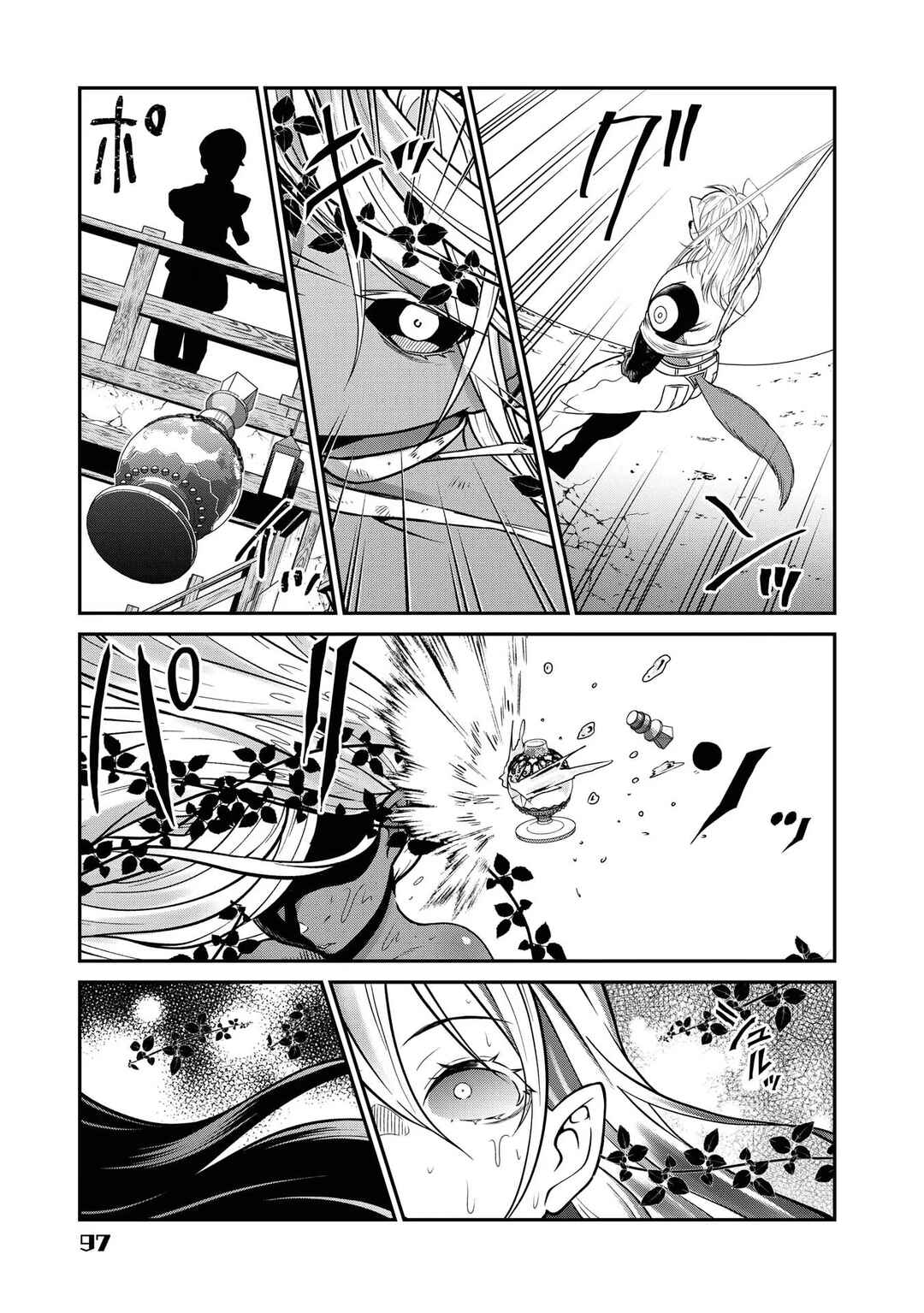 Page 25 Chapter 11 Kyuuketsu Hime wa Barairo no Yume wo Miru