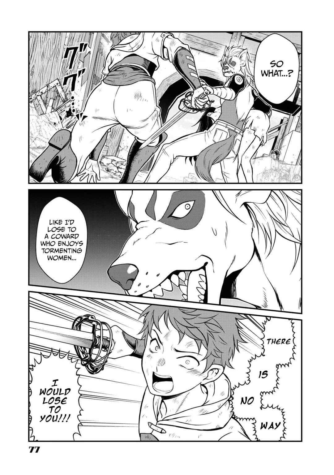 Page 5 Chapter 11 Kyuuketsu Hime wa Barairo no Yume wo Miru