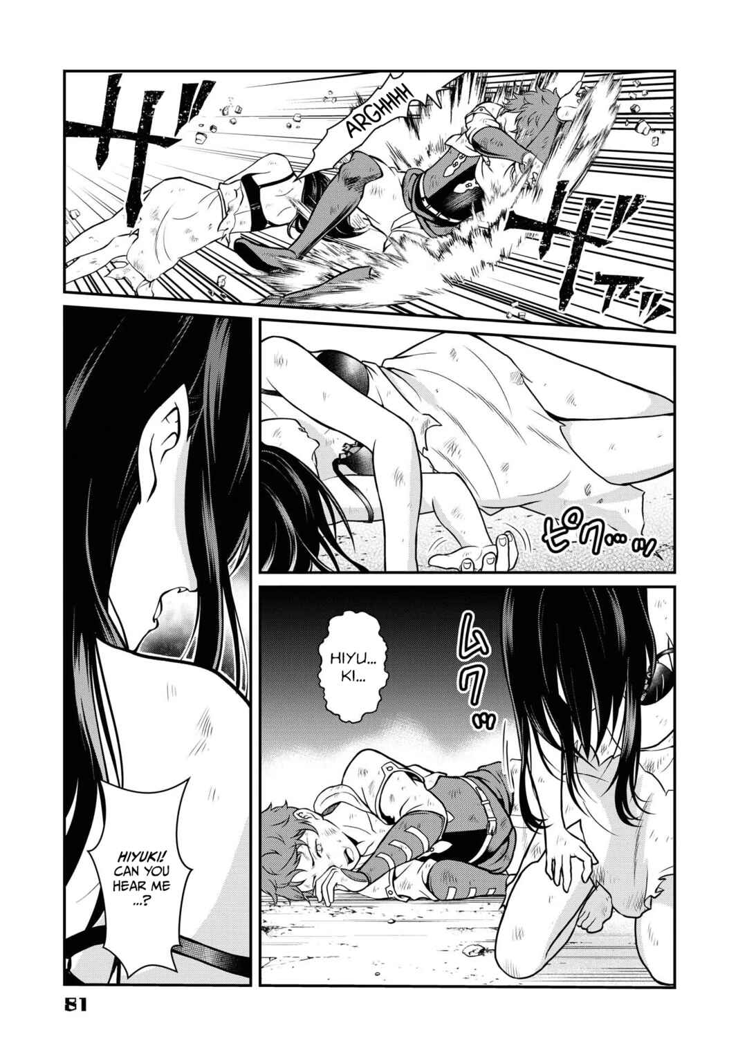 Page 9 Chapter 11 Kyuuketsu Hime wa Barairo no Yume wo Miru