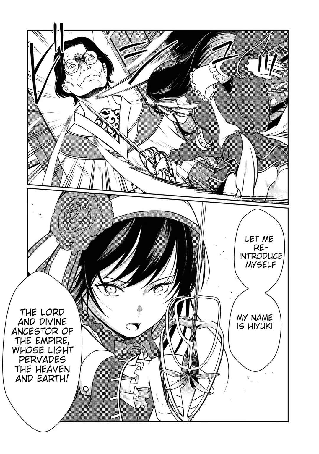 Page 13 Chapter 4 Kyuuketsu Hime wa Barairo no Yume wo Miru