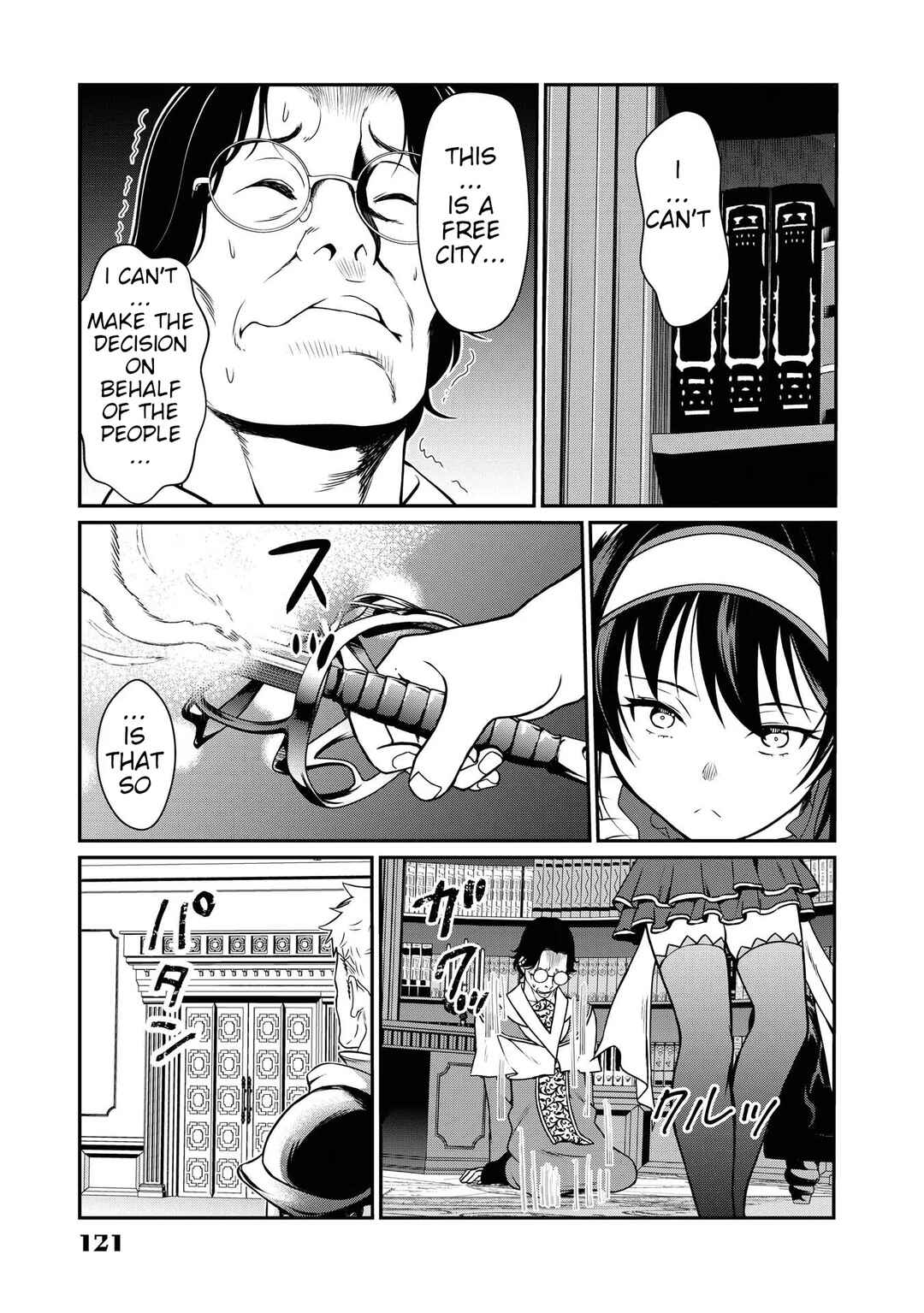 Page 15 Chapter 4 Kyuuketsu Hime wa Barairo no Yume wo Miru