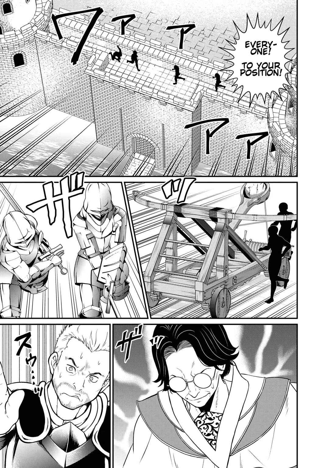 Page 23 Chapter 4 Kyuuketsu Hime wa Barairo no Yume wo Miru