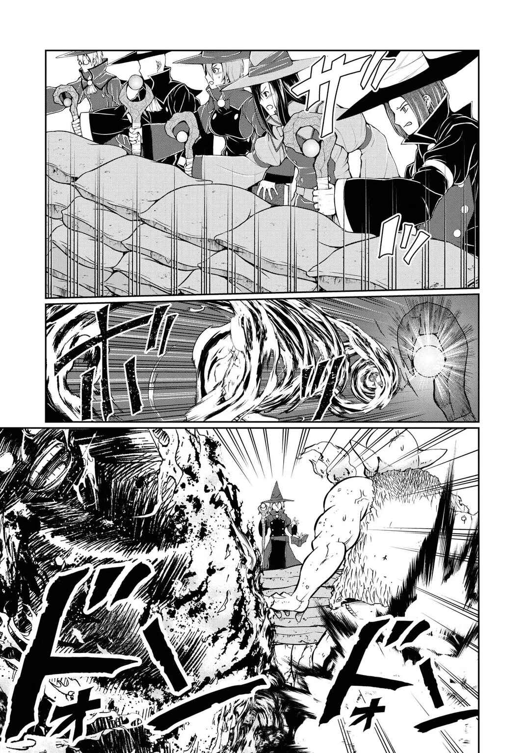 Page 27 Chapter 4 Kyuuketsu Hime wa Barairo no Yume wo Miru
