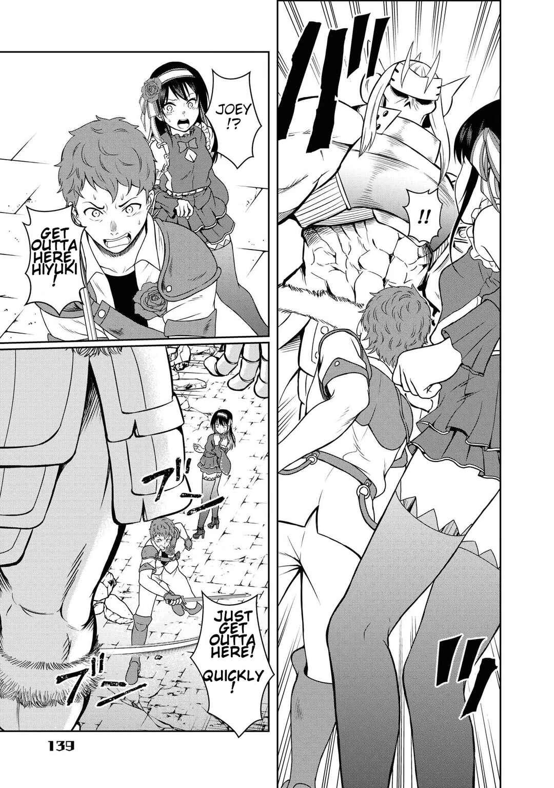 Page 33 Chapter 4 Kyuuketsu Hime wa Barairo no Yume wo Miru