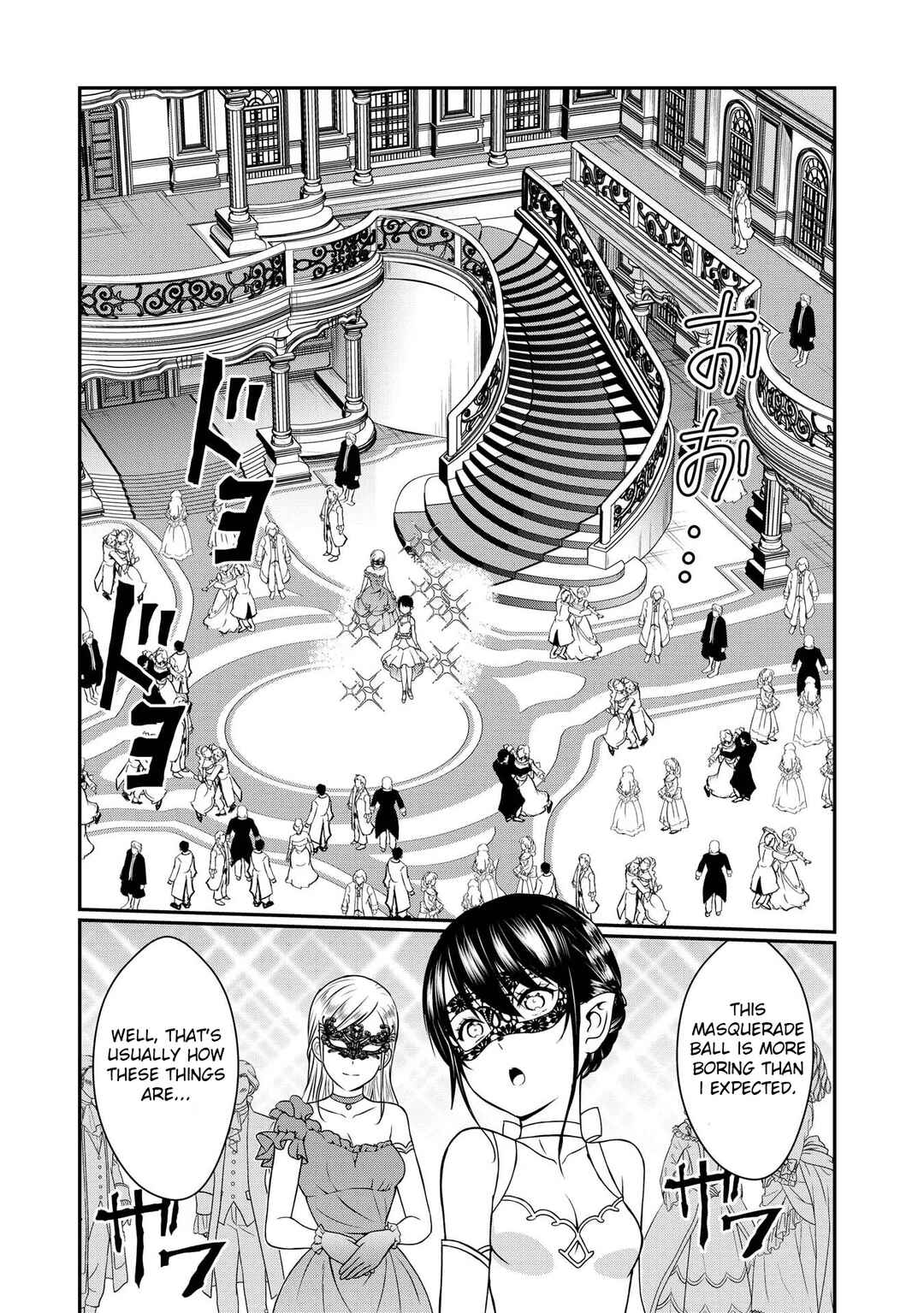 Page 19 Chapter 6 Kyuuketsu Hime wa Barairo no Yume wo Miru