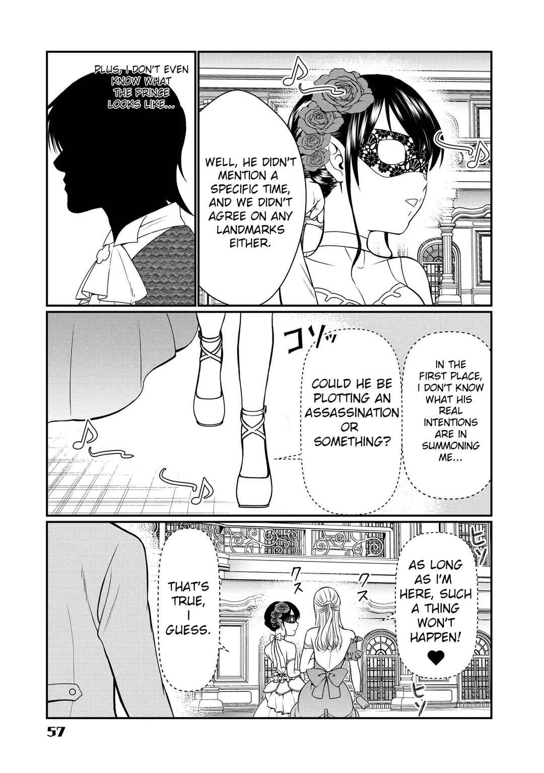 Page 21 Chapter 6 Kyuuketsu Hime wa Barairo no Yume wo Miru