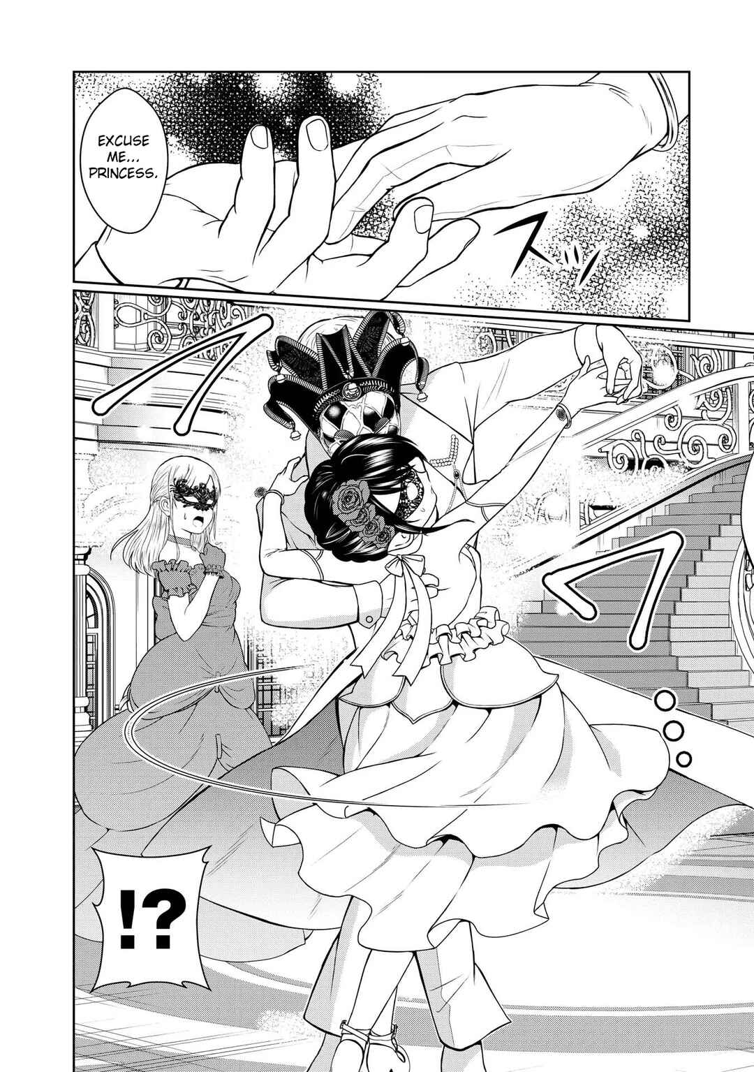 Page 22 Chapter 6 Kyuuketsu Hime wa Barairo no Yume wo Miru