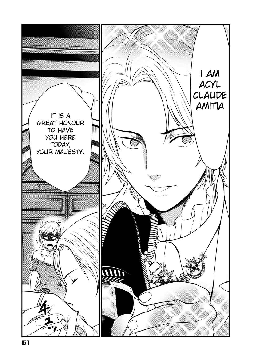 Page 25 Chapter 6 Kyuuketsu Hime wa Barairo no Yume wo Miru
