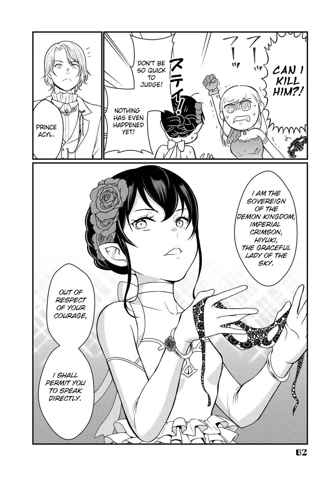 Page 26 Chapter 6 Kyuuketsu Hime wa Barairo no Yume wo Miru