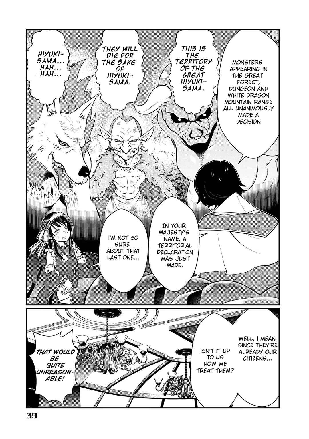Page 3 Chapter 6 Kyuuketsu Hime wa Barairo no Yume wo Miru