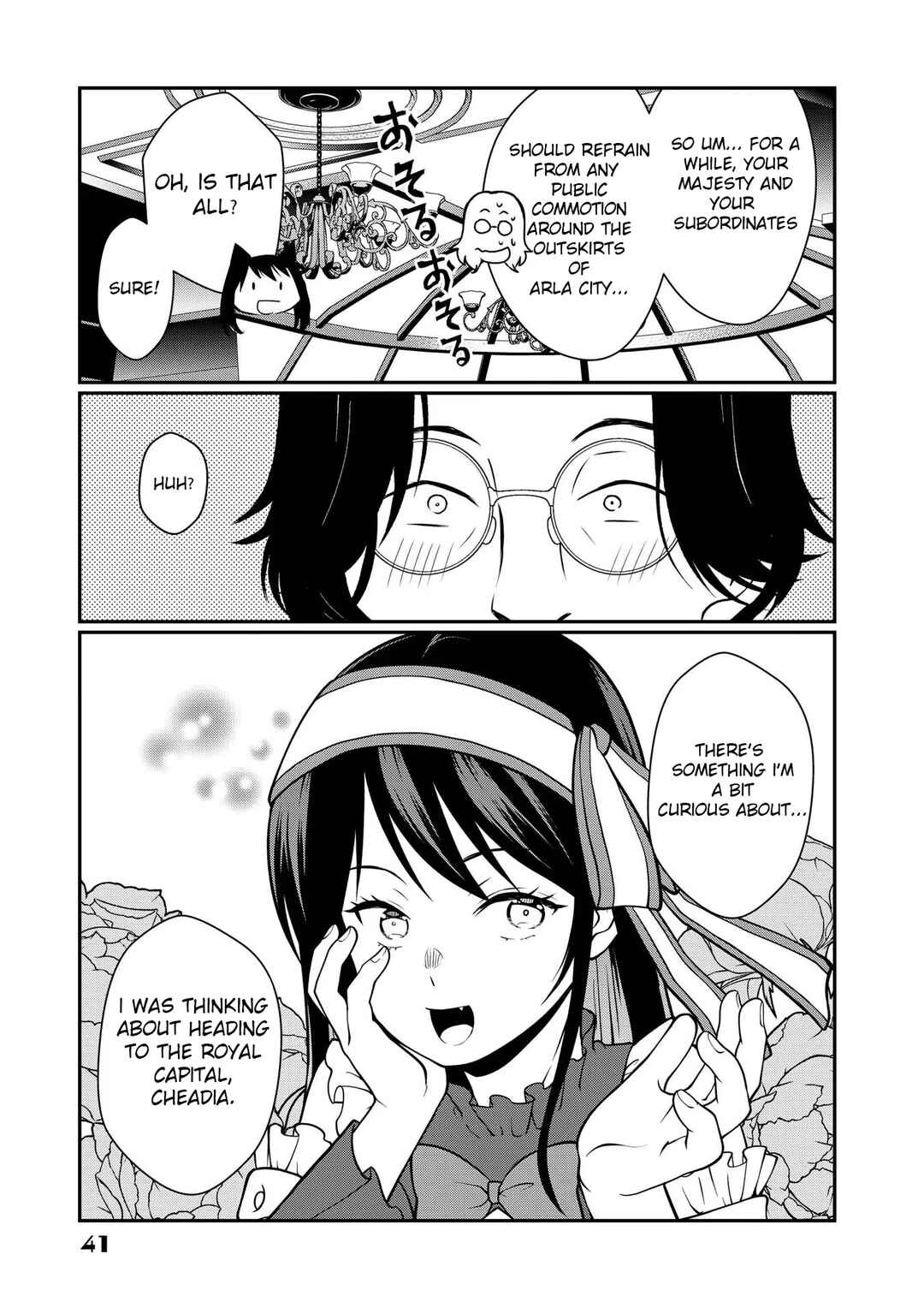 Page 5 Chapter 6 Kyuuketsu Hime wa Barairo no Yume wo Miru