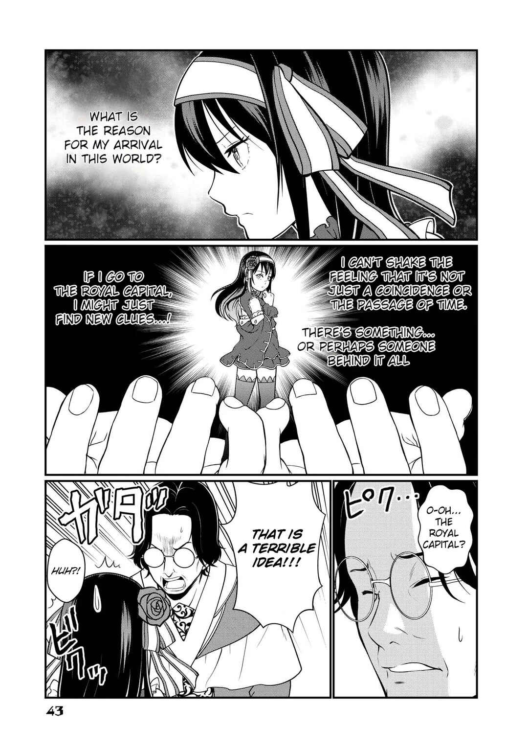 Page 7 Chapter 6 Kyuuketsu Hime wa Barairo no Yume wo Miru