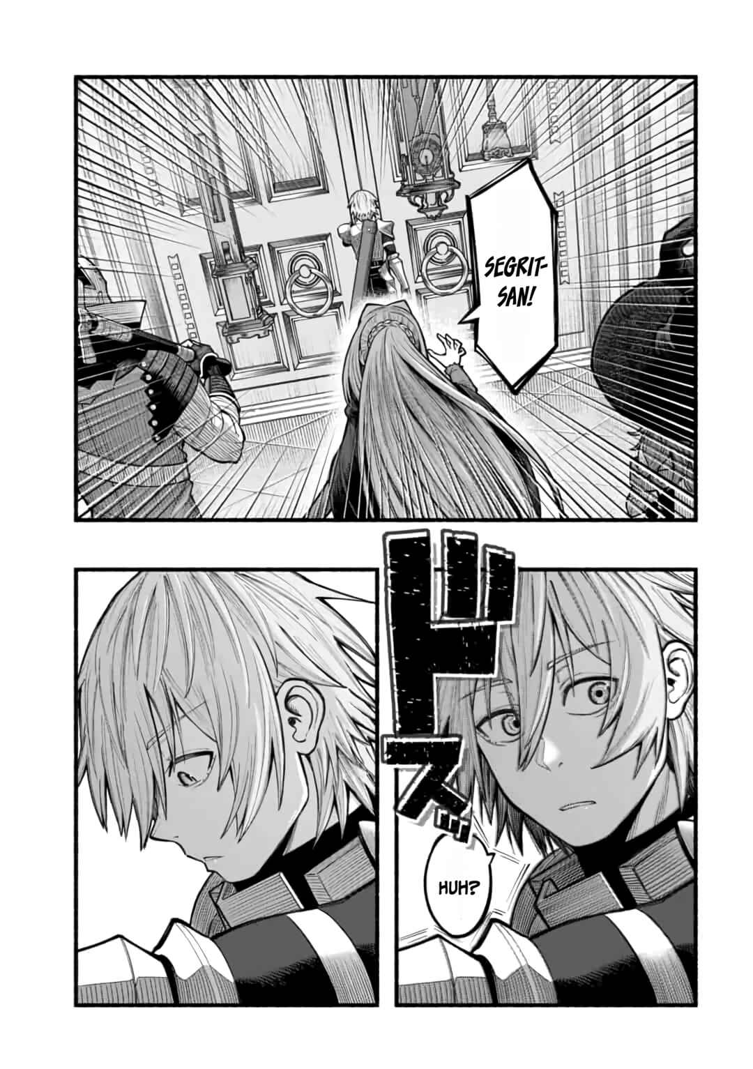 Page 19 Chapter 22 Ryuu to Ayumu Nariagari Boukensha-dou: Youzumi Toshite S-Rank Party kara Tsuihou Sareta Kaifuku Majutsushi, Suterareta Saki de Saikyou no Shinryuu o Fukkatsu Sasete Shimau