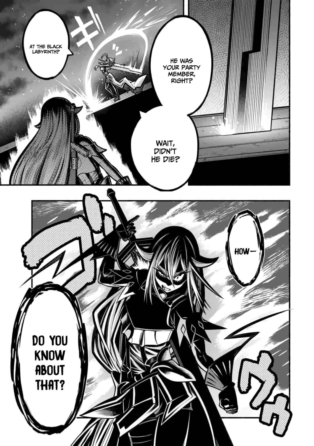 Page 14 Chapter 14 Ryuu to Ayumu Nariagari Boukensha-dou: Youzumi Toshite S-Rank Party kara Tsuihou Sareta Kaifuku Majutsushi, Suterareta Saki de Saikyou no Shinryuu o Fukkatsu Sasete Shimau