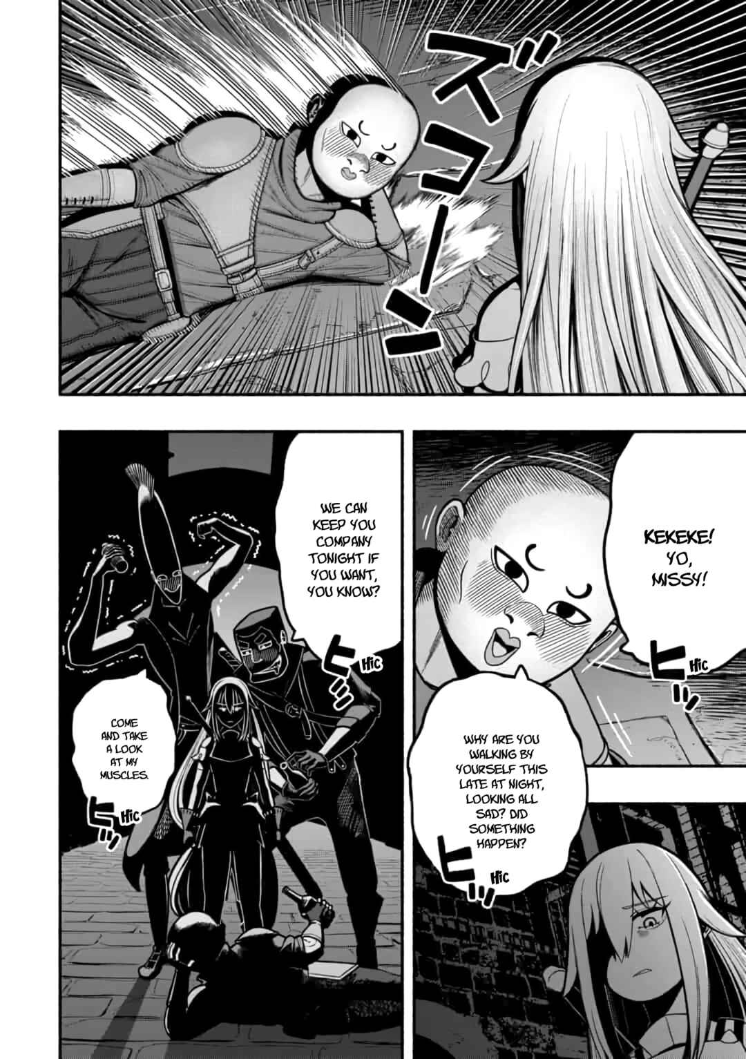 Page 5 Chapter 14 Ryuu to Ayumu Nariagari Boukensha-dou: Youzumi Toshite S-Rank Party kara Tsuihou Sareta Kaifuku Majutsushi, Suterareta Saki de Saikyou no Shinryuu o Fukkatsu Sasete Shimau