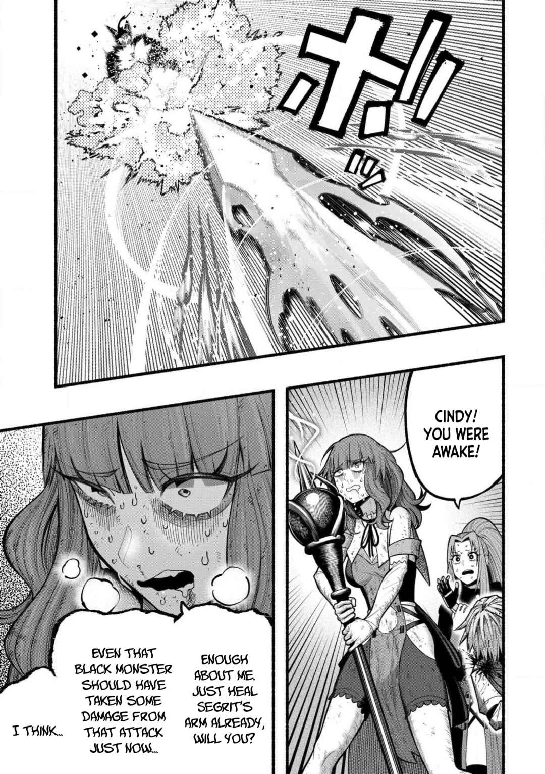 Page 15 Chapter 26 Ryuu to Ayumu Nariagari Boukensha-dou: Youzumi Toshite S-Rank Party kara Tsuihou Sareta Kaifuku Majutsushi, Suterareta Saki de Saikyou no Shinryuu o Fukkatsu Sasete Shimau