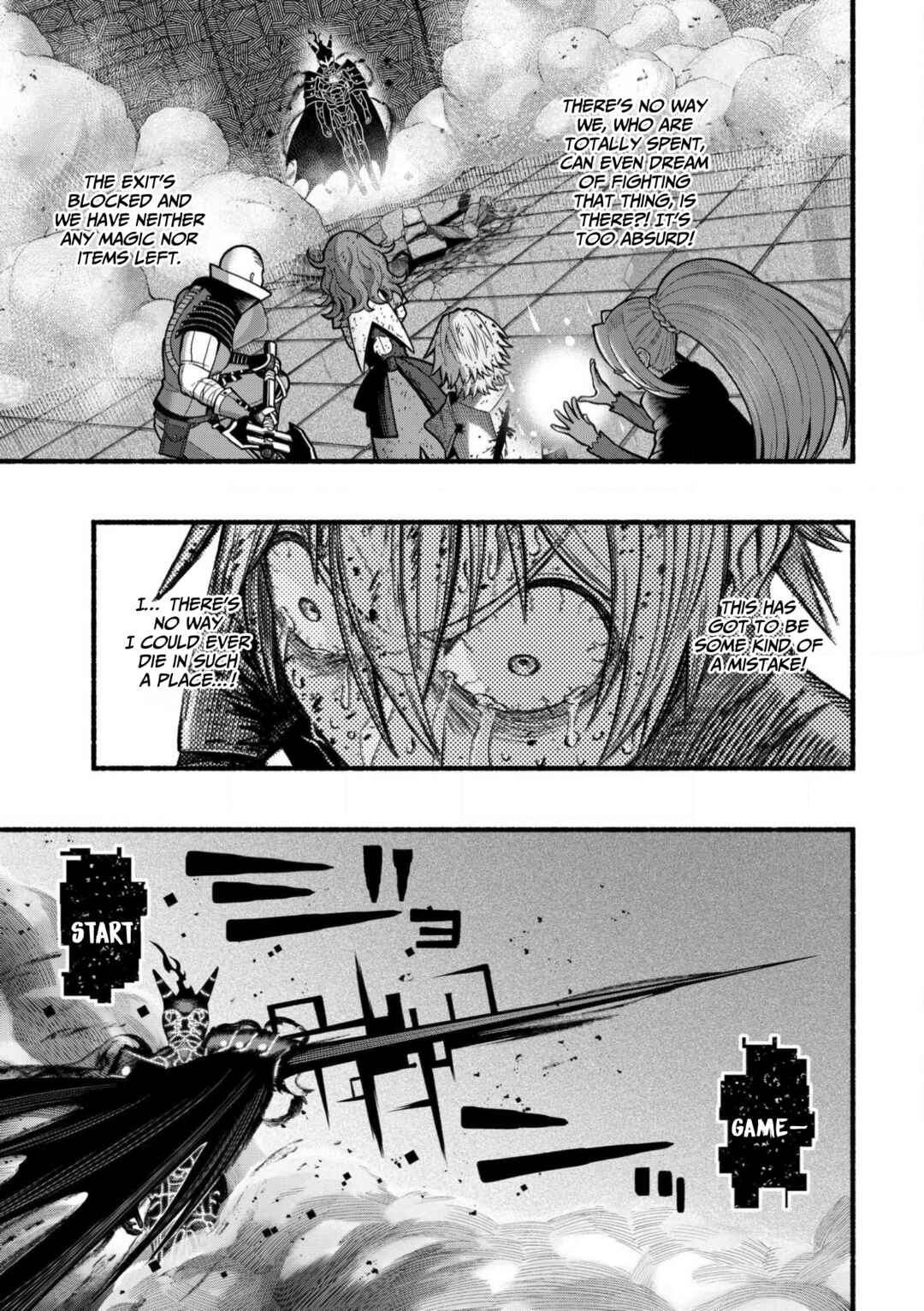 Page 17 Chapter 26 Ryuu to Ayumu Nariagari Boukensha-dou: Youzumi Toshite S-Rank Party kara Tsuihou Sareta Kaifuku Majutsushi, Suterareta Saki de Saikyou no Shinryuu o Fukkatsu Sasete Shimau