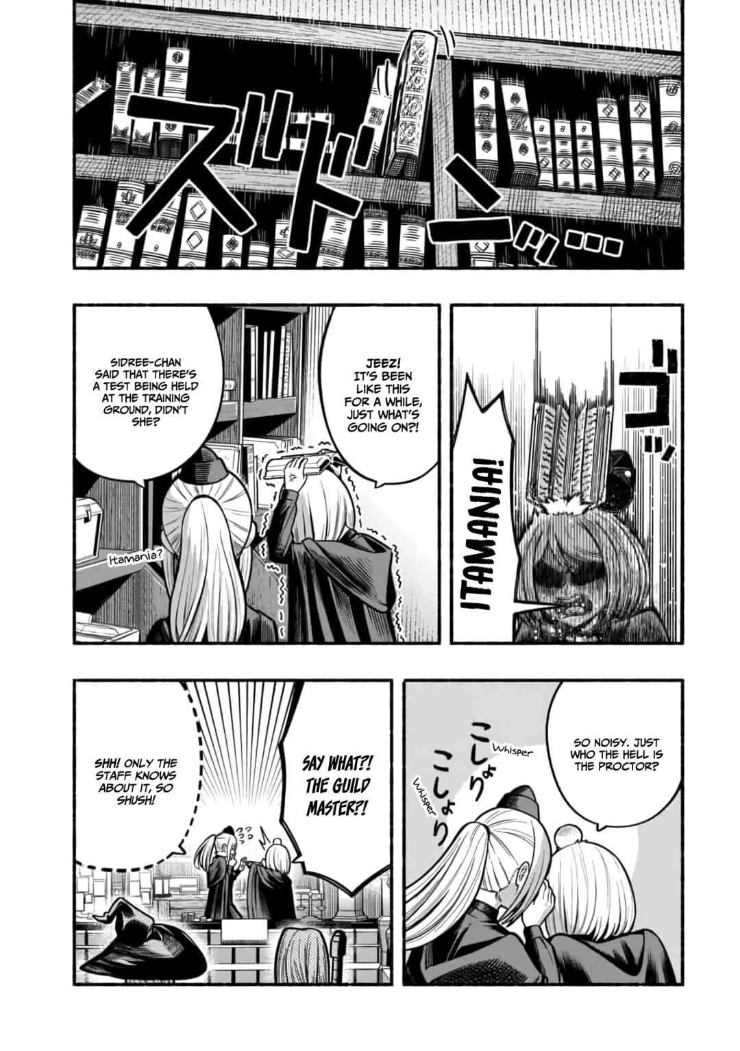 Page 2 Chapter 12 Ryuu to Ayumu Nariagari Boukensha-dou: Youzumi Toshite S-Rank Party kara Tsuihou Sareta Kaifuku Majutsushi, Suterareta Saki de Saikyou no Shinryuu o Fukkatsu Sasete Shimau