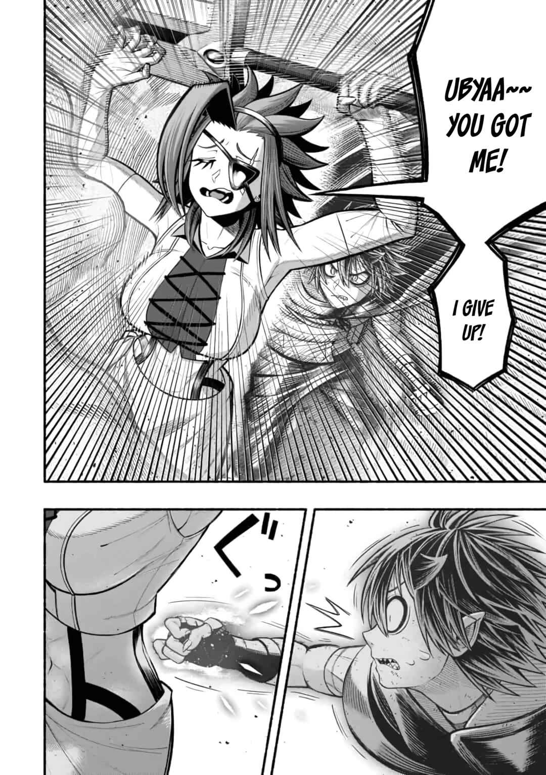 Page 27 Chapter 12 Ryuu to Ayumu Nariagari Boukensha-dou: Youzumi Toshite S-Rank Party kara Tsuihou Sareta Kaifuku Majutsushi, Suterareta Saki de Saikyou no Shinryuu o Fukkatsu Sasete Shimau