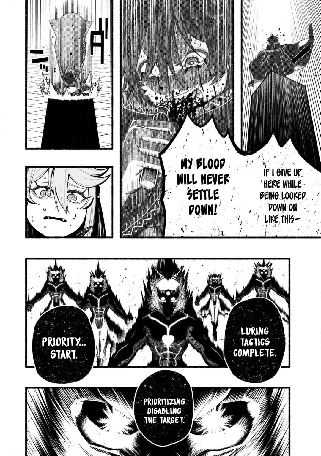 Page 19 Chapter 32 Ryuu to Ayumu Nariagari Boukensha-dou: Youzumi Toshite S-Rank Party kara Tsuihou Sareta Kaifuku Majutsushi, Suterareta Saki de Saikyou no Shinryuu o Fukkatsu Sasete Shimau