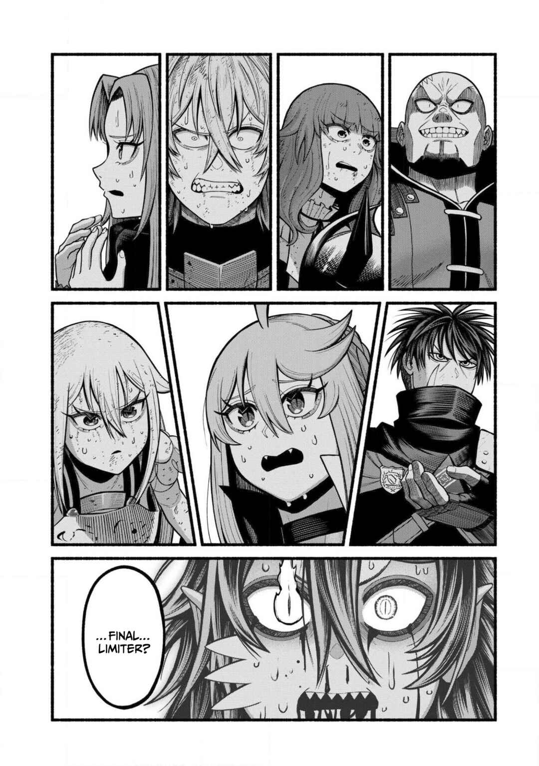Page 2 Chapter 32 Ryuu to Ayumu Nariagari Boukensha-dou: Youzumi Toshite S-Rank Party kara Tsuihou Sareta Kaifuku Majutsushi, Suterareta Saki de Saikyou no Shinryuu o Fukkatsu Sasete Shimau