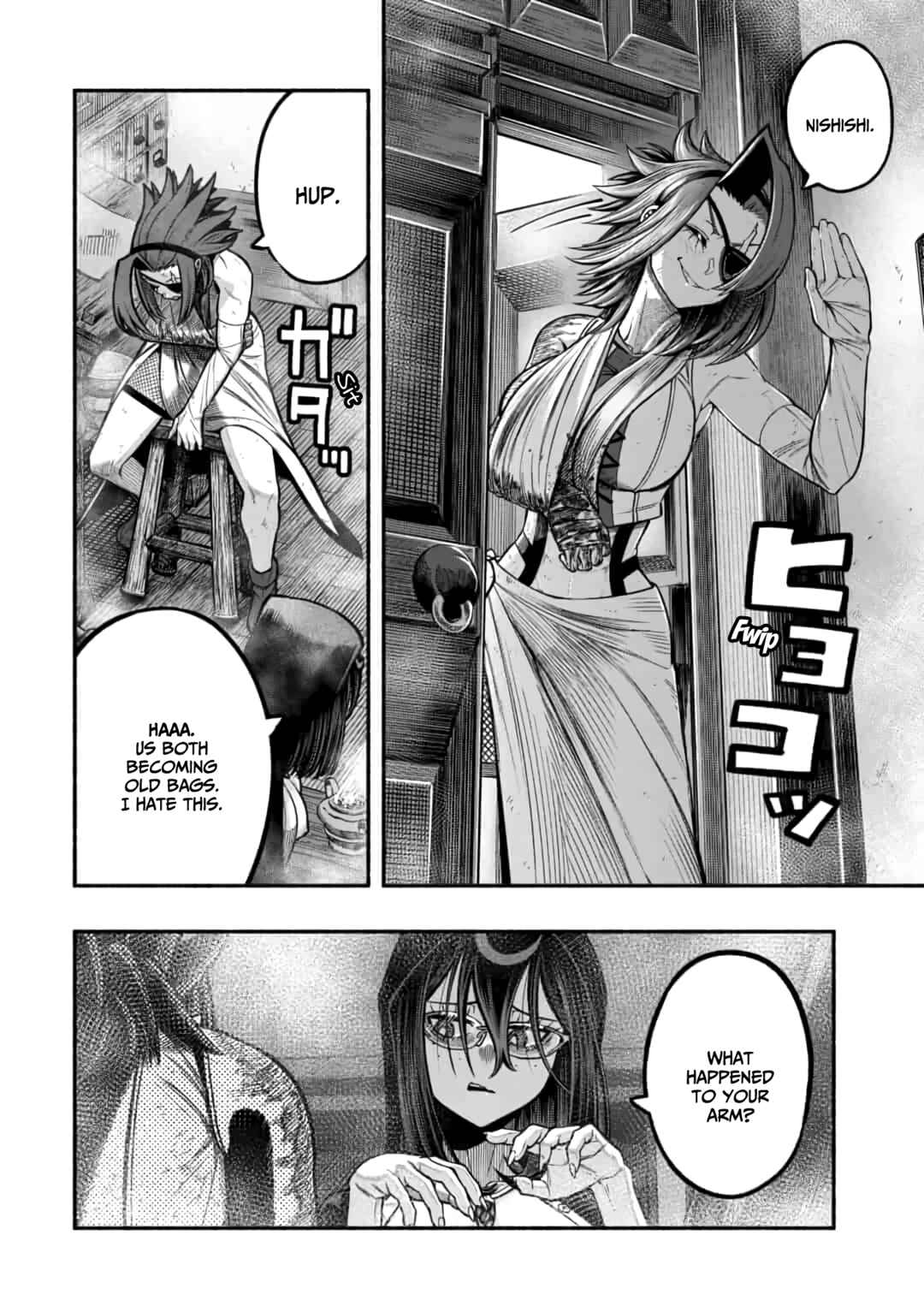 Page 3 Chapter 16 Ryuu to Ayumu Nariagari Boukensha-dou: Youzumi Toshite S-Rank Party kara Tsuihou Sareta Kaifuku Majutsushi, Suterareta Saki de Saikyou no Shinryuu o Fukkatsu Sasete Shimau