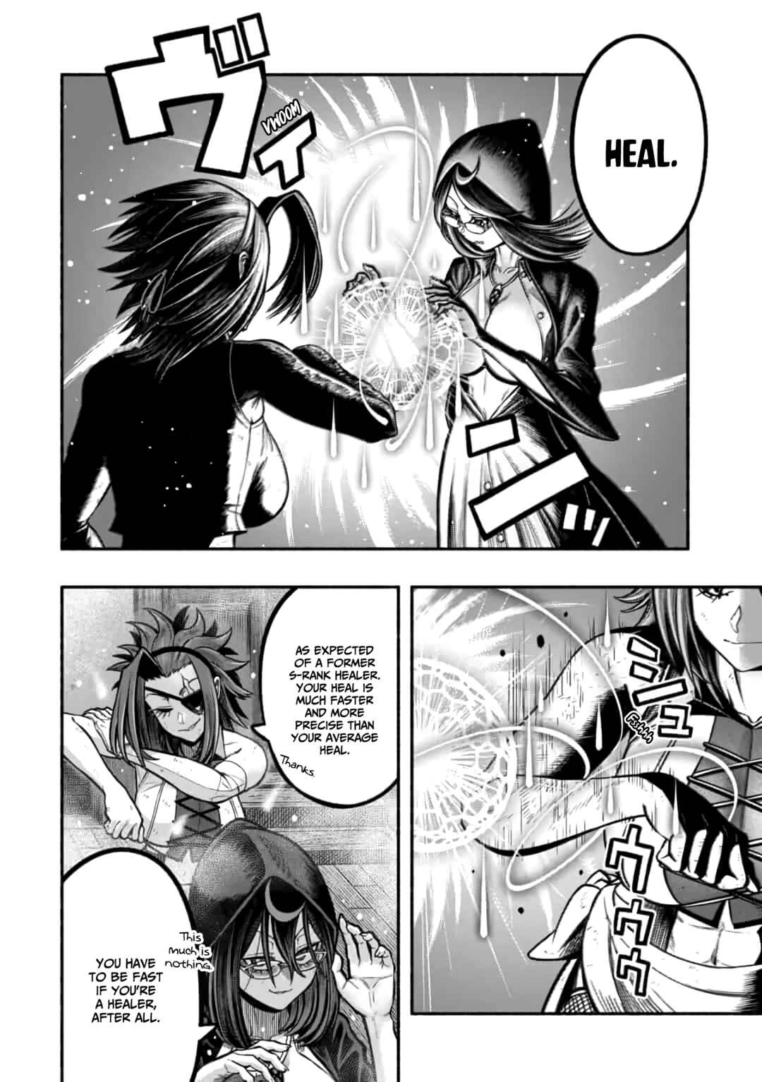Page 5 Chapter 16 Ryuu to Ayumu Nariagari Boukensha-dou: Youzumi Toshite S-Rank Party kara Tsuihou Sareta Kaifuku Majutsushi, Suterareta Saki de Saikyou no Shinryuu o Fukkatsu Sasete Shimau