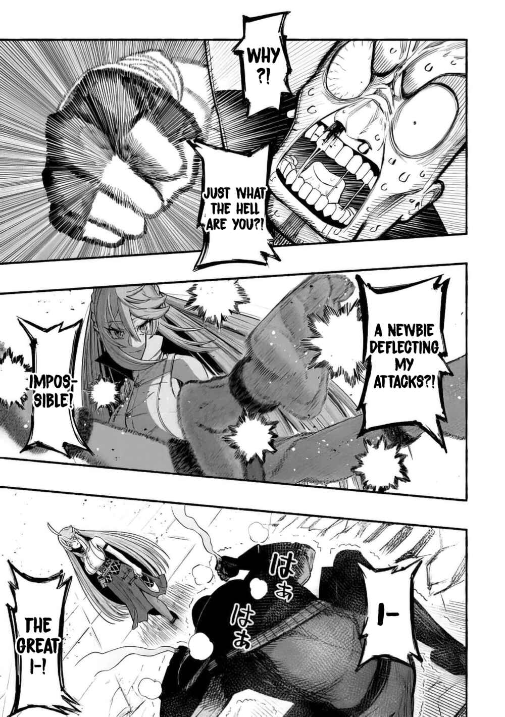 Page 26 Chapter 7 Ryuu to Ayumu Nariagari Boukensha-dou: Youzumi Toshite S-Rank Party kara Tsuihou Sareta Kaifuku Majutsushi, Suterareta Saki de Saikyou no Shinryuu o Fukkatsu Sasete Shimau