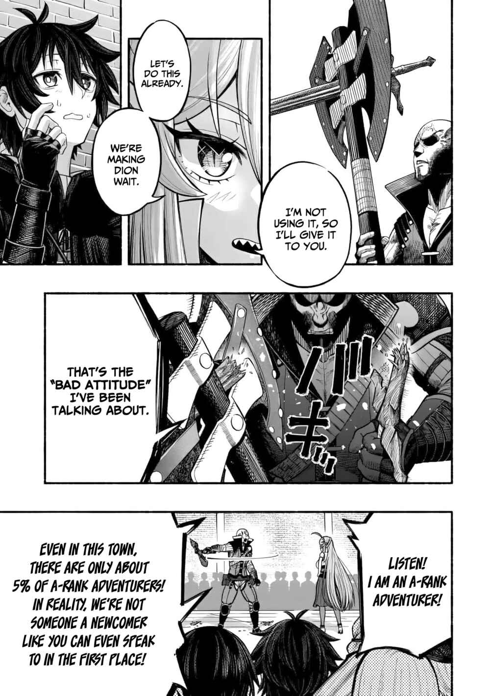 Page 8 Chapter 7 Ryuu to Ayumu Nariagari Boukensha-dou: Youzumi Toshite S-Rank Party kara Tsuihou Sareta Kaifuku Majutsushi, Suterareta Saki de Saikyou no Shinryuu o Fukkatsu Sasete Shimau