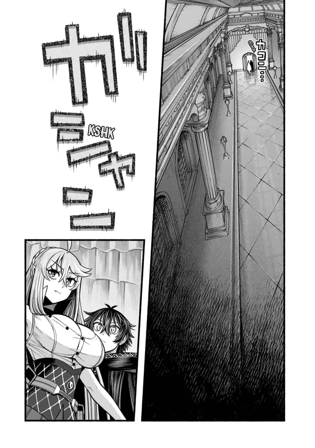 Page 11 Chapter 17 Ryuu to Ayumu Nariagari Boukensha-dou: Youzumi Toshite S-Rank Party kara Tsuihou Sareta Kaifuku Majutsushi, Suterareta Saki de Saikyou no Shinryuu o Fukkatsu Sasete Shimau