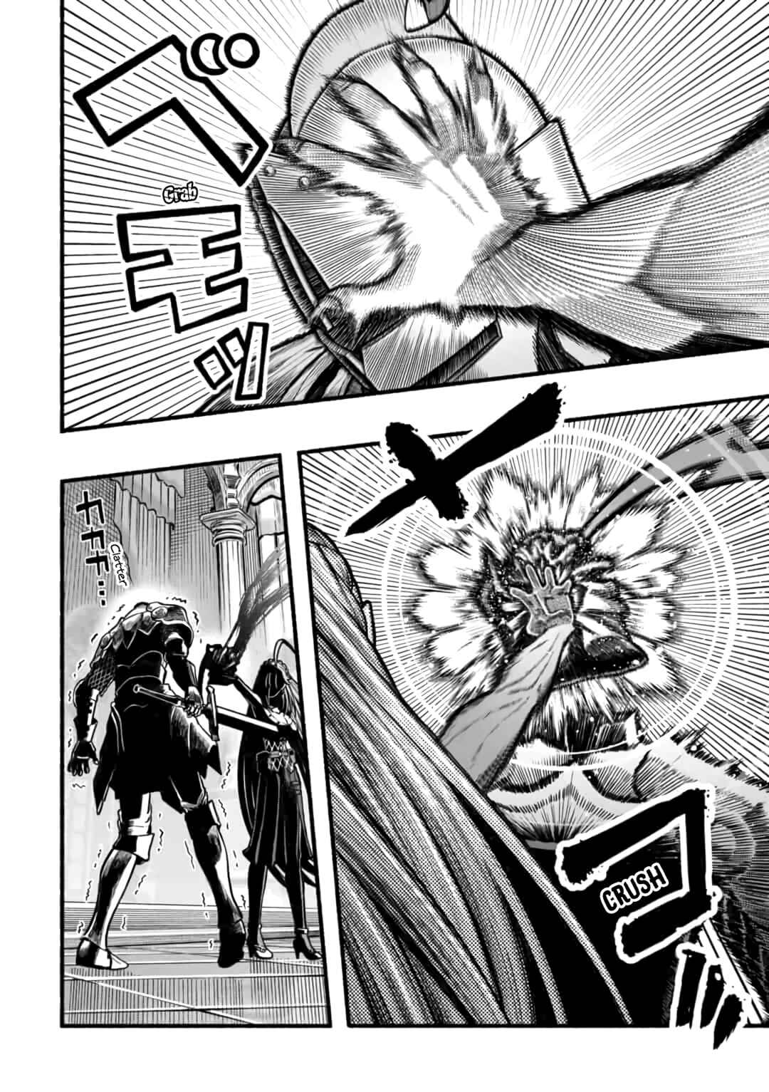 Page 17 Chapter 17 Ryuu to Ayumu Nariagari Boukensha-dou: Youzumi Toshite S-Rank Party kara Tsuihou Sareta Kaifuku Majutsushi, Suterareta Saki de Saikyou no Shinryuu o Fukkatsu Sasete Shimau